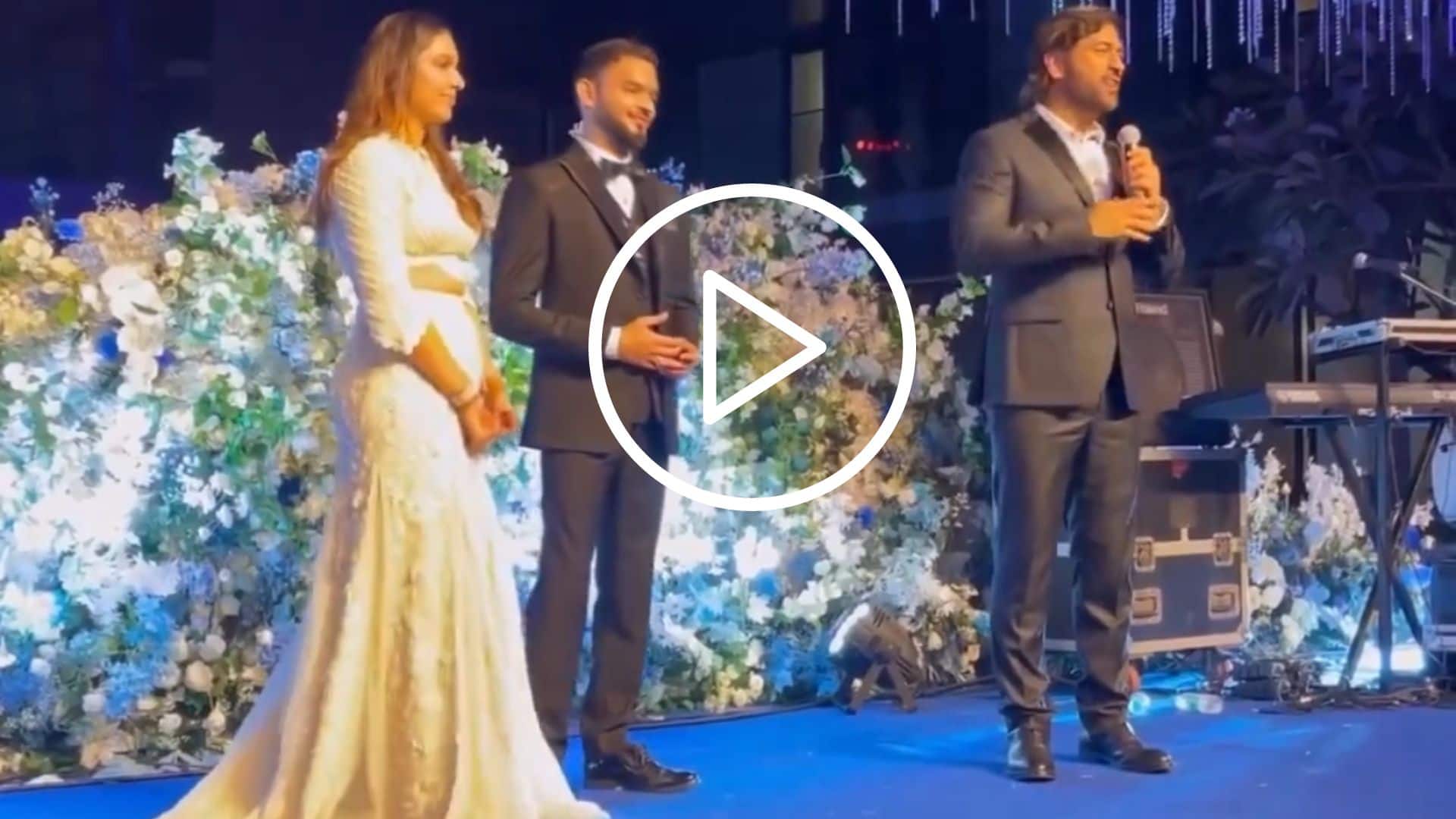 [Watch] MS Dhoni's Hilarious Speech During Rishabh Pants' Sister's Engagement Party Goes Viral